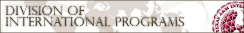 Web Banner Division of International Programs