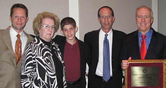 Inauguration of TAMIU's South Texas Jewish Heritage Collection