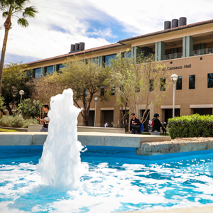 TAMIU fountain