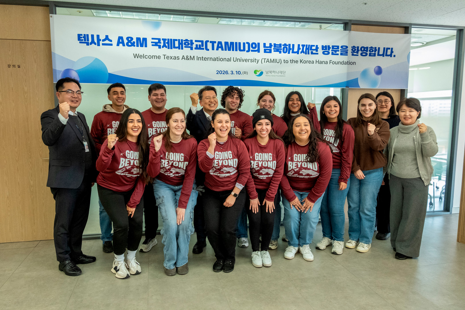 TAMIU Service Abroad 2026 students