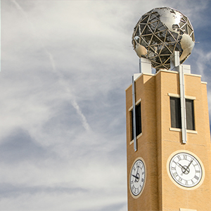 Trailblazers Tower at the Academic Innovation Center background